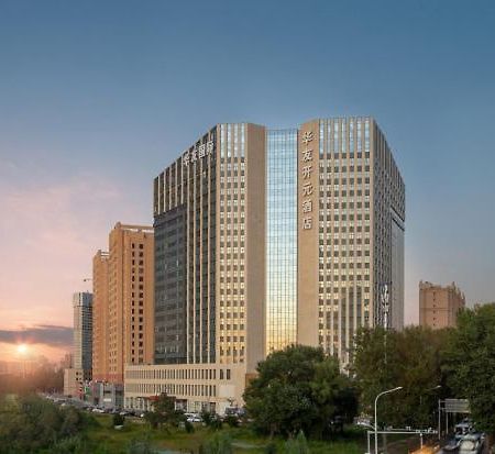 Zhuanwachang Grand New Century Hotel Jingyue Changchun מראה חיצוני תמונה