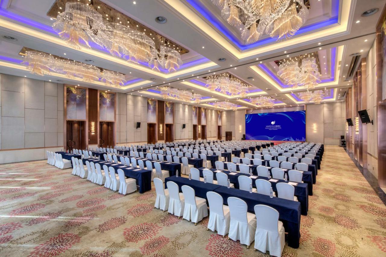 Zhuanwachang Grand New Century Hotel Jingyue Changchun מראה חיצוני תמונה