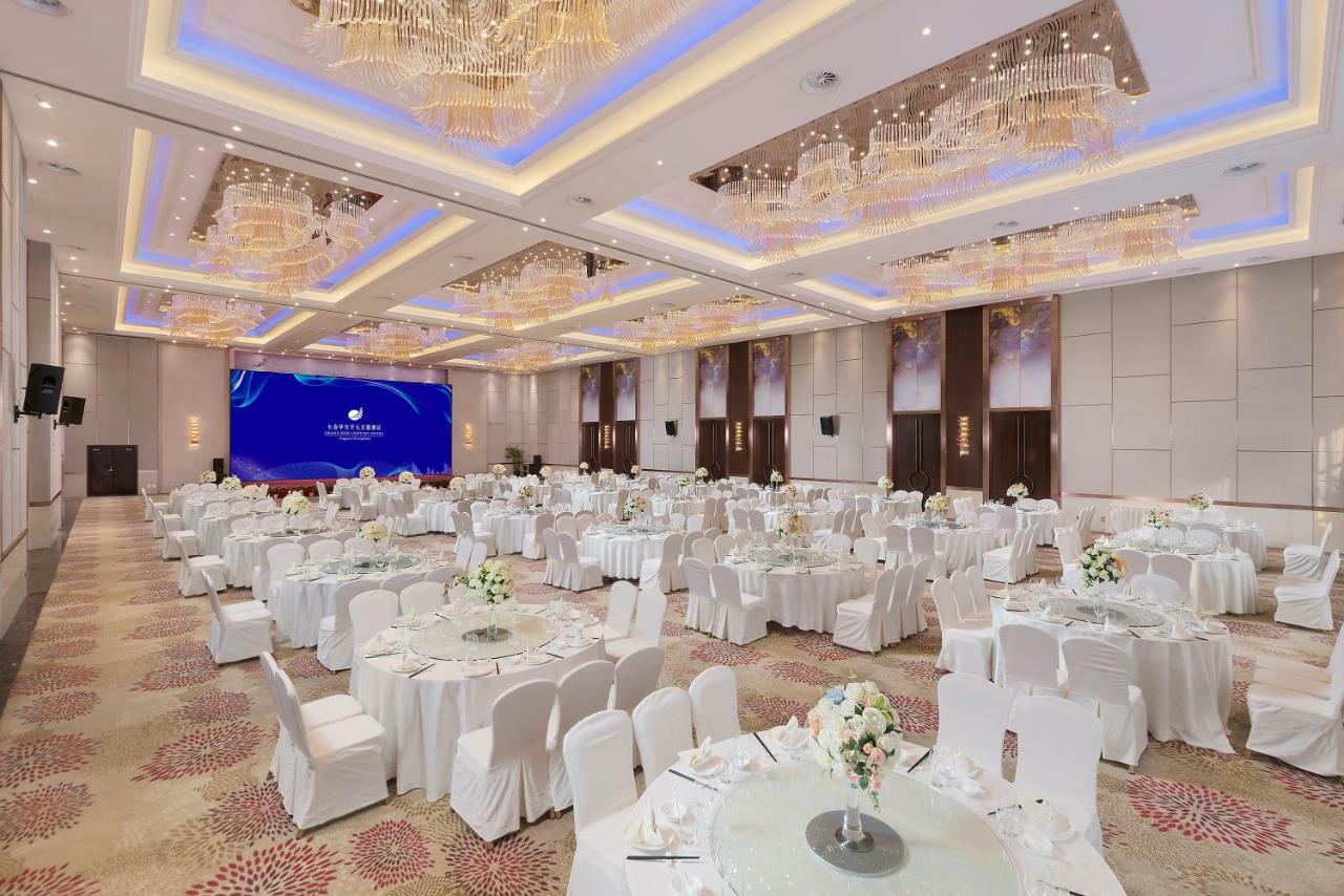 Zhuanwachang Grand New Century Hotel Jingyue Changchun מראה חיצוני תמונה